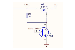 Transistors NMOS: Design, Operation, ary fampiharana