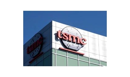 Ny fomba fiasa mandroso TSMC dia sarotra ny hangozohozo